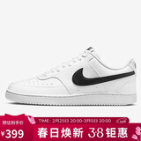 耐克（NIKE）男子运动休闲鞋COURT VISION运动鞋DH2987-101 白黑 40 
