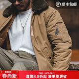 马登工装美式复古B15飞行员棉服夹克男保暖毛领加厚棉衣春冬男士外套 卡其色 【袄男款冬季/飞行夹克棉服/军棉袄/厚外套】 S