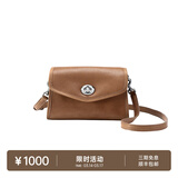 裘真信封包女链条斜挎单肩包休闲复古小包植鞣头层牛皮包包 大象灰-中号