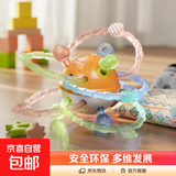 哈曼顿手抓球婴儿摇铃软胶可啃咬牙胶手握训练宝宝磨牙期益智玩具 曼哈顿球送绳子-橙滤白