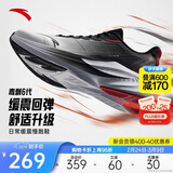 安踏毒刺6代丨缓震回弹专业跑步鞋男防滑耐磨慢跑鞋防泼水运动鞋