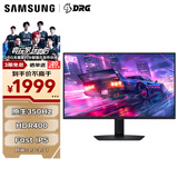 三星（SAMSUNG）27英寸 G60F 2K 350Hz Fast IPS 1ms HDR400 超薄 G-SYNC 玄龙骑士 电竞显示器 LS27FG606ECXXF