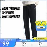 安踏运动裤男士卫裤夏季针织长裤通勤长裤子直筒束脚平口休闲裤男