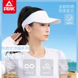 匹克空顶防晒帽户外运动骑行防紫外线遮阳帽男女通用 黑色
