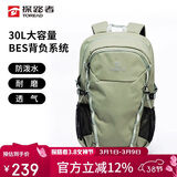 探路者（TOREAD）背包 30升大容量双肩包旅行徒步休闲包登山露营书包TEBBAL80631