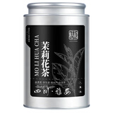 恬和茶叶特级茉莉花茶 川派茉莉花茶浓香型嫩芽耐泡茶叶礼盒 【单罐品鉴-特级茉莉花茶100g】