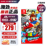 任天堂（Nintendo） Switch游戏卡带NS游戏软件海外通用版本全新原装实体卡 超级马里奥 奥德赛 简繁中文