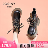 卓诗尼马丁靴女2025冬季女鞋新款英伦保暖棉鞋厚底雪地靴子加绒加厚短靴 黑色（卓诗尼官方短绒） 39