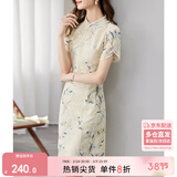 尚都比拉新中式立领盘扣旗袍改良版花瓣袖雪纺碎花连衣裙夏季 杏底花色 L 