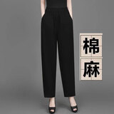湛蓝婷棉麻九分裤女高腰垂感宽松直筒裤女休闲显瘦百搭减龄哈伦萝卜裤子 黑色 L 建议105-120斤