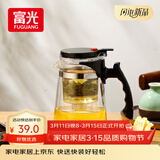 富光 耐热玻璃过滤茶壶茶具750ML按压式飘逸杯大容量茶水分离家居馆