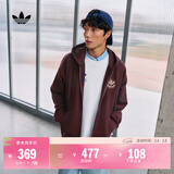 adidas 2025针织运动连帽夹克外套男女秋季阿迪达斯三叶草 极光宝石红   M