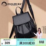 朱尔背包女款2026年最新款头层牛皮双肩包女大容量女士双肩包生日礼物