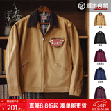 马登工装底特律猎装夹克男美式复古J001巴恩风翻领谷仓外套春季新款 卡其色 【美拉德穿搭/星际穿越同款/防风外套】 M
