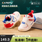 卡特兔宝宝学步鞋春季新品小K盾机能鞋男女童宝宝幼儿园小白鞋X3CE016