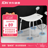 可适得  KSITEX防滑老人洗澡椅 老年浴室淋浴沐浴洗浴专用座椅残疾人孕妇洗澡凳