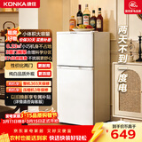 康佳118升两门双门二门冰箱节能低噪小型家用电冰箱迷你宿舍租房小巧不占地两天仅约一度电BCD-118GB2S