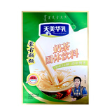 天美华乳内蒙古奶茶粉 蒙古特产 经典咸味 早餐冲饮 独立包装 奶茶原料 500g1袋新品咸味奶茶（内含25小包）
