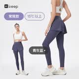 Keep假两件运动裤春季女跑步训练健身高弹防走光运动长裤