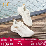 361°运动鞋女春夏季网布透气轻便减震通勤休闲跑步鞋子女682232210-6