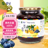全南蜂蜜蓝莓柚子茶1kg 韩国进口 整颗蓝莓果酱冲调饮品节日礼品