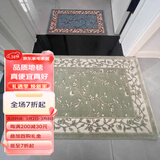致尚美学欧美式加厚加密地垫 入户门垫脚垫厨房长条垫 卫生间吸水防滑垫 棉麻底-加厚高密【青绿色】 80cm*150cm