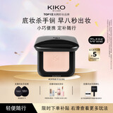 KIKO2.5gMINI防晒粉饼CR15定妆补妆底妆遮瑕不脱妆便携装生日礼物