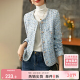 尚都比拉秋季粗花呢小香风外套女短款休闲百搭小个子女装 蓝色 L 