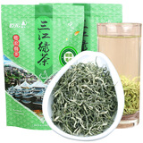 屹宏（yihong）2026新茶明前白毫毛尖茶叶250g 广西柳州三江绿茶 布央高山云雾茶 屹宏明前毛尖 250g