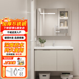 妙泉海卫生间不锈刚浴室柜陶瓷一体盆洗脸盆柜挂墙式不锈钢浴室柜组合 卡其吊柜60cm感应全镜镜柜 不锈浴室柜（入户包安装）
