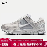 耐克女子休闲鞋W NIKE ZOOM VOMERO 5运动鞋 HQ0458-001银灰36.5