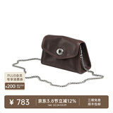 裘真信封包女链条斜挎单肩包休闲复古小包植鞣头层牛皮包包 咖啡色-小号