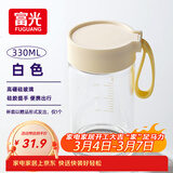 富光清然玻璃杯 高硼硅玻璃水杯子 女生便携牛奶咖啡刻度茶杯330ml
