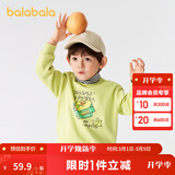 巴拉巴拉童装儿童卫衣男童女童加绒高领打底上衣秋冬装假两件内搭 黄绿41122 120 cm