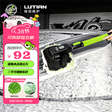 绿田（LUTIAN）洗车刷三节伸缩拖把刷车神器可拆卸雪尼尔擦车毛刷子清洗工具