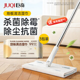 巨奇（JUQI）地板清洁片瓷砖木地板护理保养清洗湿巾60片拖地除霉抑菌免洗拖把