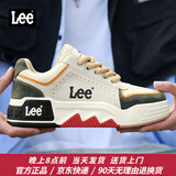Lee男鞋夏季新款休闲鞋潮流厚底面包鞋男士板鞋增高运动鞋时尚鞋子男 榄绿【主推款】 41 【脚瘦请拍小一码】