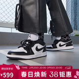 耐克NIKE休闲鞋男女熊猫AJ 1乔丹JORDAN 1运动鞋DC0774-101黑白36