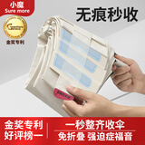 小魔雨伞记忆折叠伞免叠秒收黑胶防晒自动伞加固防风暴晴雨伞