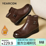 意尔康妈妈鞋棉鞋平底中老年保暖奶奶老人冬鞋女 14550W 棕色 38