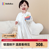 bebebus婴儿睡袋春秋冬儿童恒温分腿连体睡衣宝宝四季通用防踢被夹棉S码