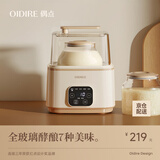 OIDIRE（偶点）酸奶机 家用全自动酸奶发酵机纳豆机小型米酒机智能恒温酵素泡菜果醋果酒发酵机 ODI-SA21