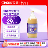 [能全力] 肠内营养混悬液(TPF)0.75kcal*500ml/瓶 原研药