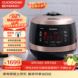 福库（CUCKOO）韩国进口高压力IH加热智能预约多功能家用电饭煲锅5升4-5人份CRP-HWF108FH