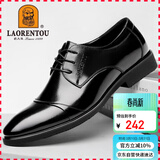 老人头（LAORENTOU）皮鞋男春秋季头层牛皮正装鞋男士休闲商务圆头结婚鞋 1717 黑46