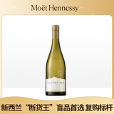 云雾之湾（Cloudy Bay）新西兰 马尔波罗  霞多丽 白葡萄酒 750ml 单支