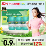 迪巧成人钙片120粒*3礼盒孕妇钙片哺乳期女士补钙碳酸钙d3咀嚼片含维生素d3预防骨质疏松非液体钙