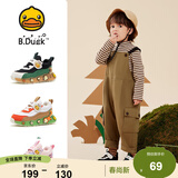 B.Duck小黄鸭童鞋儿童运动鞋男女童学生时尚轻便休闲鞋子3049A黑米23