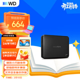 西部数据（WD）移动硬盘1TB USB3.0 easystore系列 2.5英寸 机械硬盘 笔记本电脑外接 外置备份 大容量家庭存储