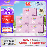 Tmaxx卫生棉条指入式姨妈条塞入式棉棒月经卫生巾游泳专用内置塞 量超多量5盒60支